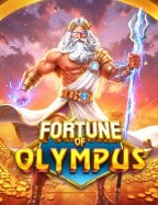 sbobet ฝากข นต าเท าไร? มาหาคำตอบกันเถอะ!